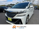 数ある中から当店のお車をご覧いただき誠にありがとうございます。当店在庫は外装、内装クリーニング後に展示し、併せて事故修復歴の有無、メーター改ざん歴の有無も第三者機関による検査を全台実施しております。