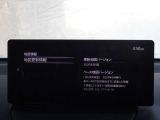 【ナビ地図バージョン情報】最新の情報等、詳しくはお問い合わせくださいませ。