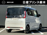 ルークス ハイウェイスター X