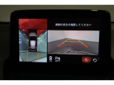 ★マルチビューカメラシステム★ギヤをRに入れるとナビの画面には上空から見下ろし感覚の映像がドライバーをアシスト★