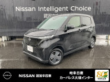 ご覧頂きまして誠にありがとうございます。当店は日産中古車クオリティーショップ認定店です。お客様のクルマ選びをお手伝いさせていただきます。