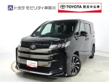 ご安心下さい!当社のプライスには納車整備代(車検整備または法令点検)が含まれての価格です。