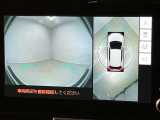 いまや必須装備「ナビゲーション」搭載!知らない場所に、スイスイッとドライブ。なんて便利な機能でしょうか?もう、これなしではハンドルを握れませんね!でも、運転中の操作は危険ですのでご注意ですね♪