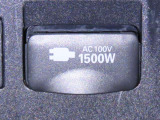 AC100V1500Wのコンセントを装備しております。