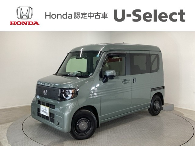 N-VAN e: e: ファン 