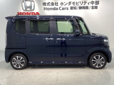 オンライン商談も対応しております。 まずはお気軽にお問い合わせください!