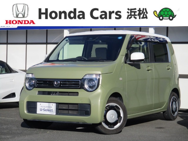 N-WGN L ホンダ センシング