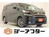 新潟市で550台以上!大きな中古車店です。ワンプライスで安心価格、交渉いりません♪販売・買取・整備も全部お任せください!