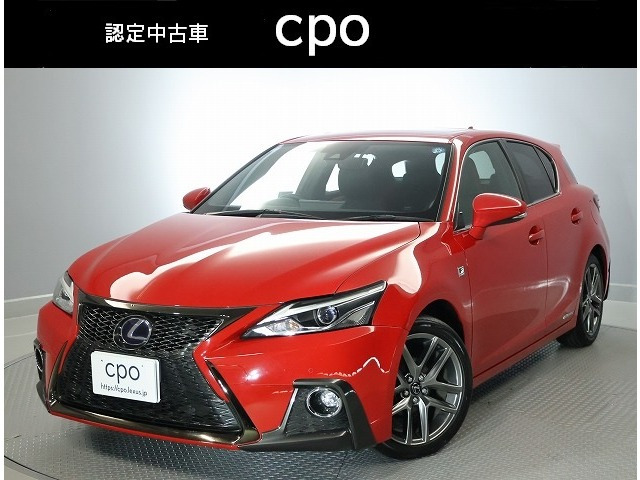 CT 200h Fスポーツ