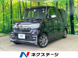 両側電動スライドドア 純正ナビ バックカメラ 衝突軽減 ドラレコ ETC
