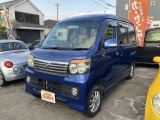 綺麗なブルーメタリック。