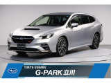 東京スバル認定U-CAR!VN型レヴォーグが入荷!2.4ターボの力強い&ldquo;走り&rdquo;とアイサイトXの&ldquo;安全性&rdquo;を両立!