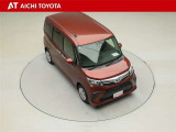 両側パワースライドドア付きだから、狭い駐車スペースなどでの乗り降りラクラク♪小さなお子さまのいるご家庭には嬉しい装備です。