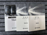 取扱説明書、メンテナンスノート、スペアキー付です。