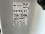 パンク修理は応急修理になります(スペアタイヤ無)