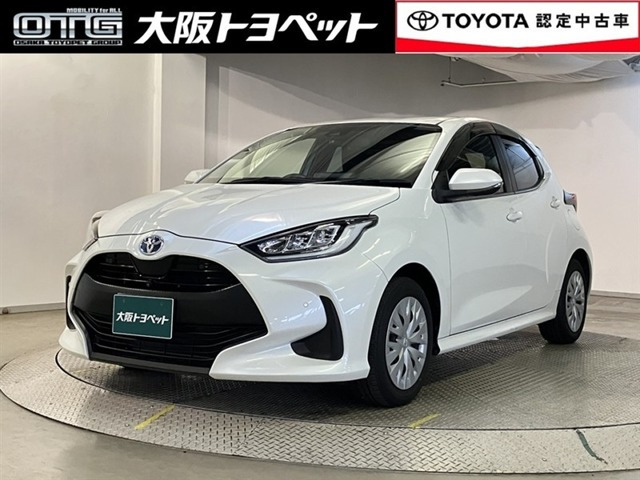 ヤリス 1.5 ハイブリッド Z