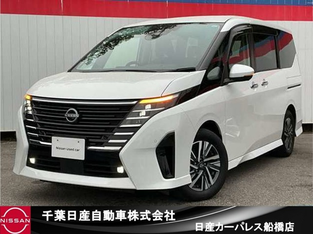 セレナ 1.4 e-POWER ハイウェイスターV