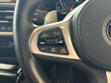BMW正規ディーラー BMW Premium Selection調布の認定中古車です。厳しい基準をクリアした高品質車両のみ販売。BMW認定中古車保証付き(最長4年・距離無制限)、全国納車対応可能です。
