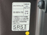 パンク修理は応急タイヤになります(スペアタイヤ有り)