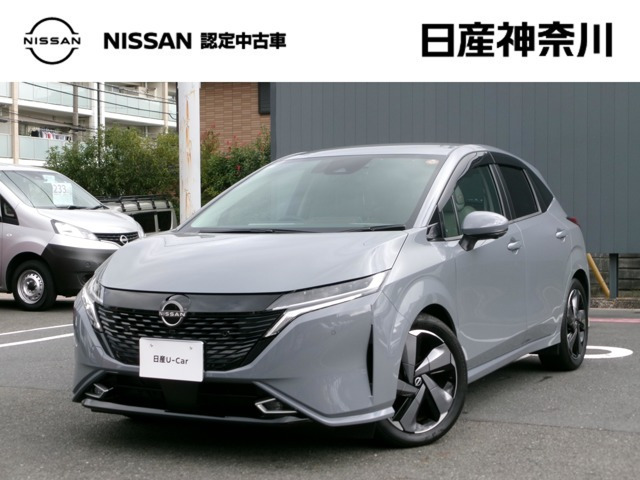 ノートオーラ 1.2 G レザーエディション