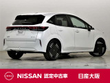 ノートオーラ 1.2 G レザーエディション 
