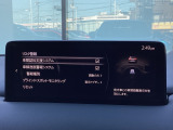 危険な状況になってから対処するのではなくもっと前の段階から安全について考え設計する。それがマツダの安全に対する考え方です。