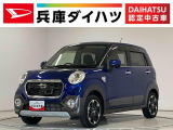 1年保証 禁煙車 ナビTV ETC バックカメラ USB接続 Bluetooth LEDヘッドライト アイドリングストップ 横滑り防止装置 スマートキー オートエアコン 15インチ純正アルミホイール