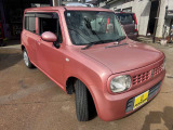 アルトラパン G 