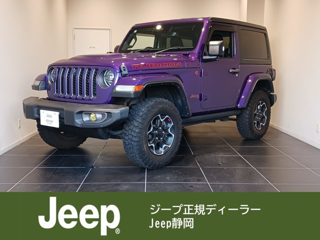 ラングラー ルビコン 4WD