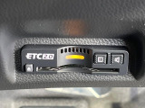 【ETC】高速道路の料金所をストレスなく通過!話題のスポットやサービスエリアに多い「スマートIC」利用時は必須のアイテムです。当店でセットアップを実施、ご納車当日からすぐにご利用いただけます!