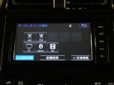 テレビ機能やBluetooth機能が付いております!