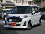 ★★お陰様で創業26周年を迎えました★★ 県内だけでなく県外のお客様とのお付き合いも大切にしております。車検や整備はもちろんお車全般をサポート致します。まずはご連絡だけでもお気軽にどうぞ!