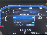 デリカD:5  P 修復歴無し