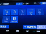Bluetooth対応!スマホの音楽を再生することもできます。
