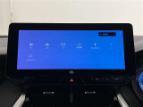 いまや必須装備「ナビゲーション」搭載!知らない場所にスイスイッとドライブ。もう、これなしではハンドルを握れませんね!でも運転中の操作は危険ですのでご注意ですね☆