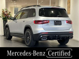 GLB GLB200d 4マチック アーバン スターズ ディーゼル 4WD 