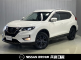 令和4年式 エクストレイル 20Xi Vセレクション 入庫しました!分りやすい画像を複数掲載しておりますので、ご覧ください♪