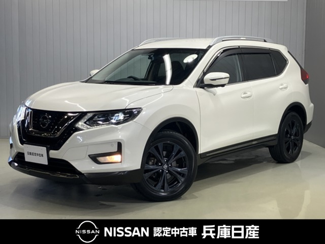 エクストレイル 2.0 20Xi Vセレクション 4WD