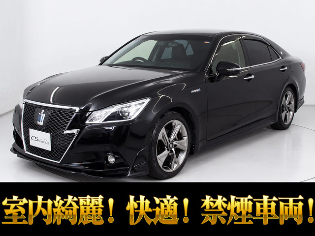 クラウンアスリート ハイブリッド 2.5 G 黒革 22系RSスパッタAW エアロ