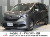 令和4年式 ワンオーナー この度は当店の車両をご覧いただきましてありがとうございます。当店の販売車両はそのほとんどが自社での下取り車とデモカー(試乗車)から構成され、安心してご購入いただけます。