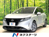 全周囲カメラ メモリーナビ 衝突軽減 インテリジェントルームミラー