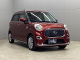 ボディクリーニング後、愛車をピカピカの状態へ保護する『ボディコーティング』をおススメです。 水垢が付きにくくなり、汚れもおとしやすいので、愛車のお手入れが楽になります。 愛車の綺麗を保ちたい方に♪