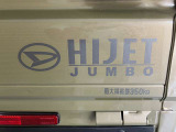 車両状態証明書修復歴の有無も一目瞭然。機能や内装・外装、走行距離、修復歴の有無をチェックし、クルマの状態を10段階にした車両状態証明書。数字や記号を使ってわかりやすく表示しています。