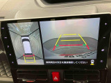 2つ目は、新車一般保証期間中のお車に格安で2年の延長保証がつけれる『まごころ保証プラス&alpha;』