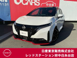 当店のホームページをご覧頂きまして誠にありがとうございます!