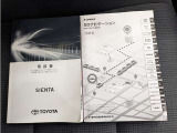 1年間、どれだけ走っても保証させる「ロングラン保証」が無料でついてきます
