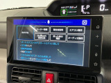 【音声認識コマンド】トークボタン/スイッチを押し、音声認識コマンドを発声するだけで一部機能を操作可能!オートエアコンのオンオフを走行中でもハンズフリーでできたりなど便利♪