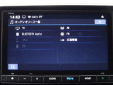 スマートフォンの音楽を手軽に再生♪bluetoothオーディオ機能付き♪