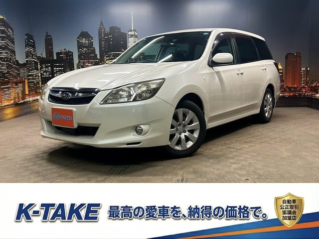 エクシーガ 2.0 i 4WD (禁煙車)(4WD)(後期型)(カロッツェリアナビ