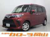 実際にお車を見ていただけたお客様への販売に限らせていただいております。インターネット等の写真だけではわかりにくい部分もあると思いますので、一度ご来店頂ければと思います♪